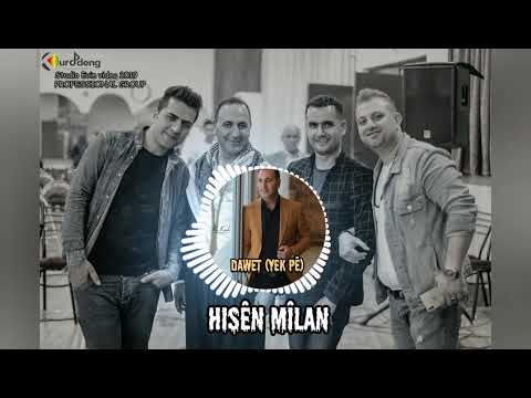 Hossein Milan Hisên Mîlan Sîncanê Ha Ziravîkê Gundê Me 2010 هنرمند حسین میلان 