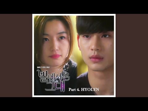 안녕