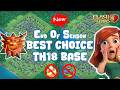 NEW BEST EOS TH18 LEGEND WAR CWL BASE WITH LINK 2026 | ANTI FIREBALL THROWER | CLASH OF CLANS LAYOUT