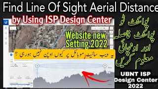 How To Find Point To Pont Distance & Site Survey by ubnt ISP Design Center 2022 | Ubiquiti Airlink screenshot 5