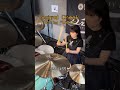 Sound Check with SSS1455🥁 / REC by “EAD10”🎙️