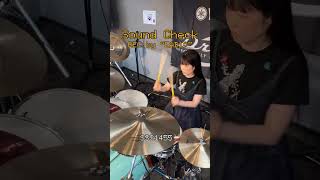 Sound Check with SSS1455