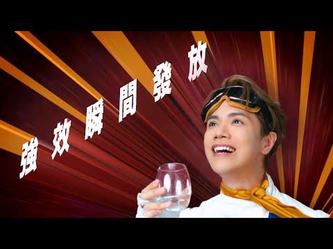 J2台《大鬧廣昌隆》前廣告 2023-12-18