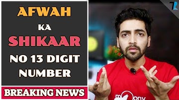 No 10 Digit To 13 Digit For Mobile SimCard I Asli Sach Ye Hai!