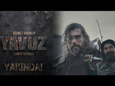 الاعلان التشويقي الثاني 2 لمسلسل السلطان يافوز كامل