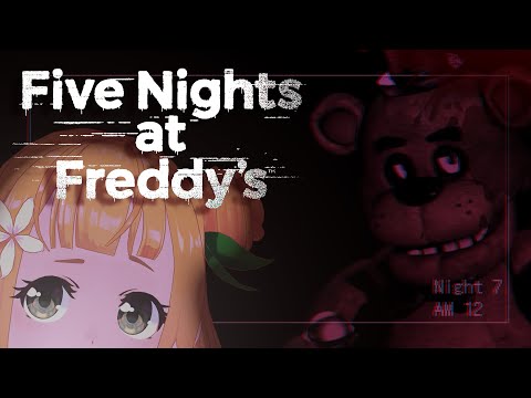 【Five Nights at Freddy's】ピザ屋のバイトに受かったZE★しっかり警備！！