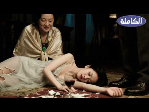 خمسة أعوام من الذل والعار ثم موت حقير لكن لولوه عادت أقوى من أي وقت لتجعل العائلة تركع عند قدميها