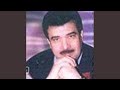 El Hob Masouliya 