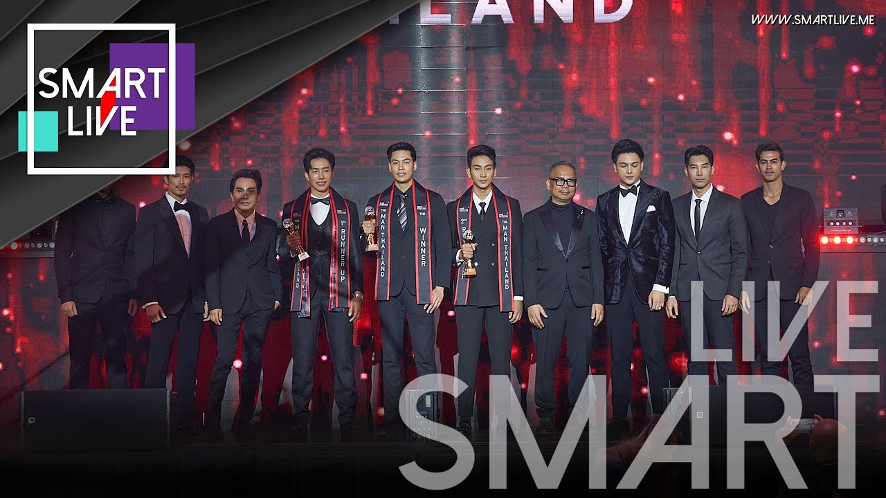 คนแรกของโลก เกม กีรดิศ จังหวัดอุบลราชธานี ฟาดที่ 1 The MAN Thailand 2022