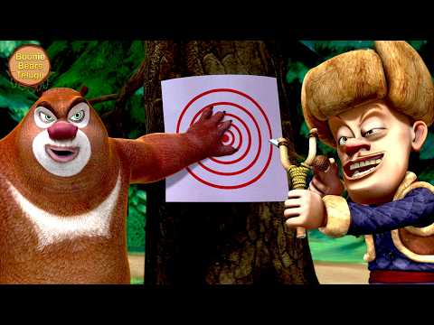 లక్కా తన పాత బొమ్మలను కనుగొన్నాడు | B&D Spring into Action Telugu Cartoon Ep 48 |Boonie Bears Telugu
