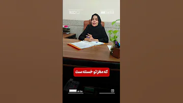 ۷ اوت ۲۰۲۵ 