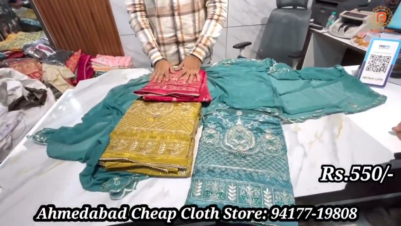 Samrala Special | Sale nahi Maha Sale  | Ahemdabad Cheap Cloth Store
