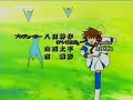 Be My Angel 榎本温子 Angelic Layer (Opening)