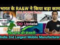 RAW Big Achievement | UAE to invest 7 Billion$ | HAL 1st AESA Radar Ready | DG Update EP16