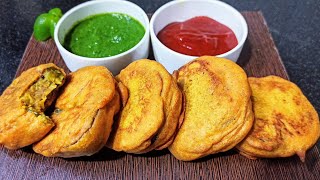 शिमला मिर्च का मसाला पकौडा | Stuffed Capsicum Bonda | Capsicum bhaji | filled capsicum Vada pakoda