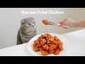 EASY KOREAN FRIED CHICKEN (DAKGANGJEONG 닭강정) RECIPE