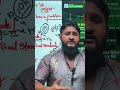 সময় অপচয় করিও না #hsc27 #ssc25 #hsc26 #motivation #anas #studymotivation #hscexam2025
