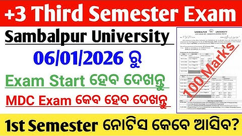 +3 Third Semester Exam Programme // Sambalpur University // NEP 2020 // Questions Pattern 