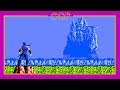 Gqp  ninja gaiden 1988 a 1995