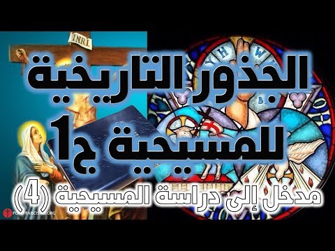 فيديو: سيناريو لا تتار قديم لإحياء صداقة الشعوب