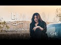                                                                                   حالتي