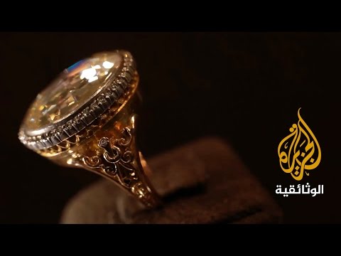 فيديو: سلسلة من الجزر المدهشة التي تؤوي المدن