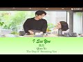  qian xi  i see you the day of becoming you ost