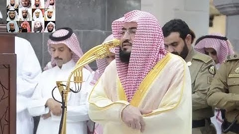 إن الصلاة تنهى عن الفحشاء والمنكر ،، تلاوة جميلة بصوت الشيخ بندر بليلة 1439