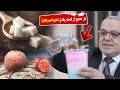 هل صحيح ان السكر يغذي الخلايا السرطانية ماذا عن فكرة تجويع الخلايا افهم جسدك الوقاية من السرطان 