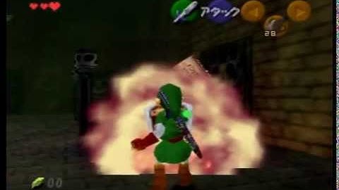 Setup for Truth Spinner Skip