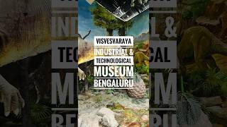 📍Visvesvaraya Industrial & Technological Museum #Bengaluru #karnataka #bangalore
