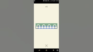 Infinity loop playground level #5