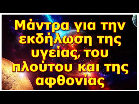 Βίντεο: Αυξάνει τη δύναμη η πυγμαχία;