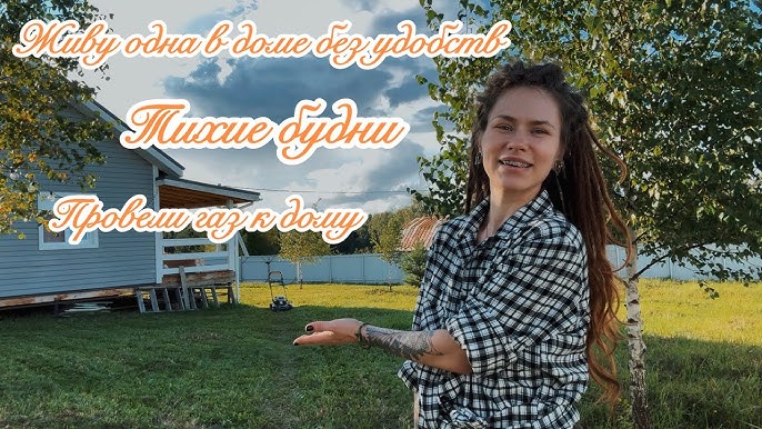 50 жастағы әйелдердің стриптизі Көшеде үлкен дилдосы бар қыз