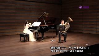 Tuba Concerto (piano version)  : composed by Satoshi Yagisawa／「テューバ協奏曲」八木澤教司