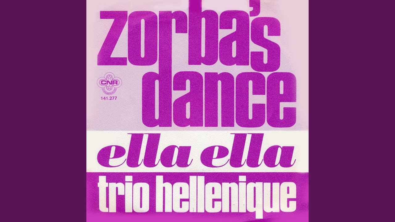 Zorba's Dance YouTube