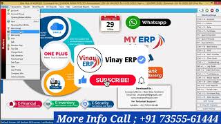 One Plus: A Complete Business GST ERP Software That Caters Every Need of Modern Day Business Tycoons screenshot 4