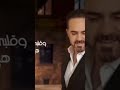 من اجمل اغانى وائل الجسار كلمات بدون موسيقى اغانى منتظرة تحميل