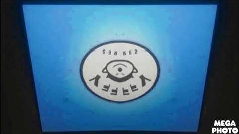 Preview 2 My Spiffy Video in Invert Mirror in Low Voice