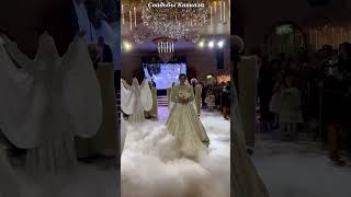 Невеста в тумане