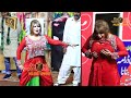 Ghazala ch official  hun kithon mein ilaaj karawan  stage drama song   mujra lovers