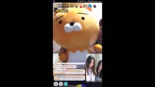 Arami Bigo Live Broadcast November 17, 2016 2