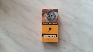 Обзор на сигариллы Vikont Original. Очень неоднозначно