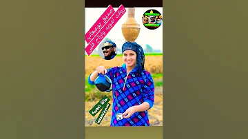 بوعبعاب رقت أشويه الشيخ صديق بوعبعاب حالات واتس حالات صديق بوعبعاب حالات واتس اب حب فيديو طج 