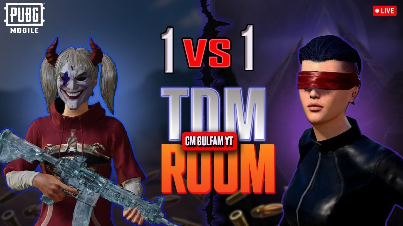 1 vs 1 TDM CUSTOM ROOMS JOIN AND SHOW YOUR SKiLL (CM GULFAM YT ...