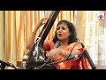 Soumya Ullal Kantak - Raag Bibhaas - Hamsadhwani's Baithak 2