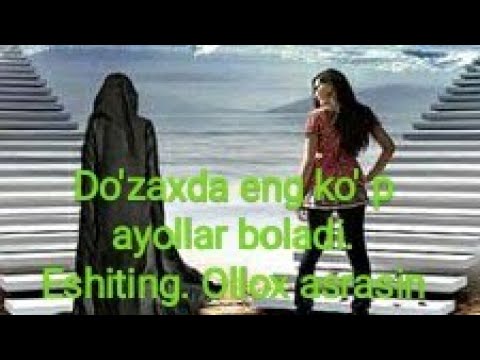 Video: Hamma Narsa Do'zaxga Tushganda! Xo'sh, Ruxsat Bering