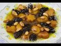 طاجين حاجب و عوينة القسنطيني طاجين حاجب و عوينة القسنطيني