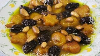 طاجين حاجب و عوينة القسنطيني