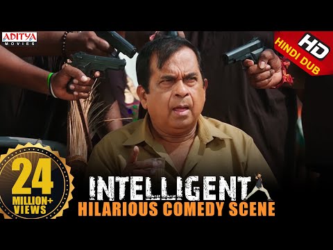 Brahmanandam Hilarious Comedy With Rahul Dev | Intelligent Scenes | Sai Dharam Tej